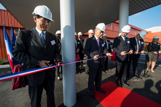 CFE holds opening ceremony of new CF raw material plant